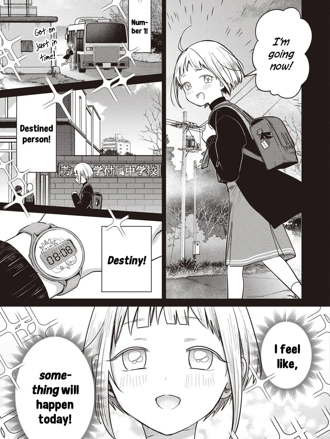 Koibumi to 13-sai no Joyuu (Actress) Chapter 35 page 17 - 