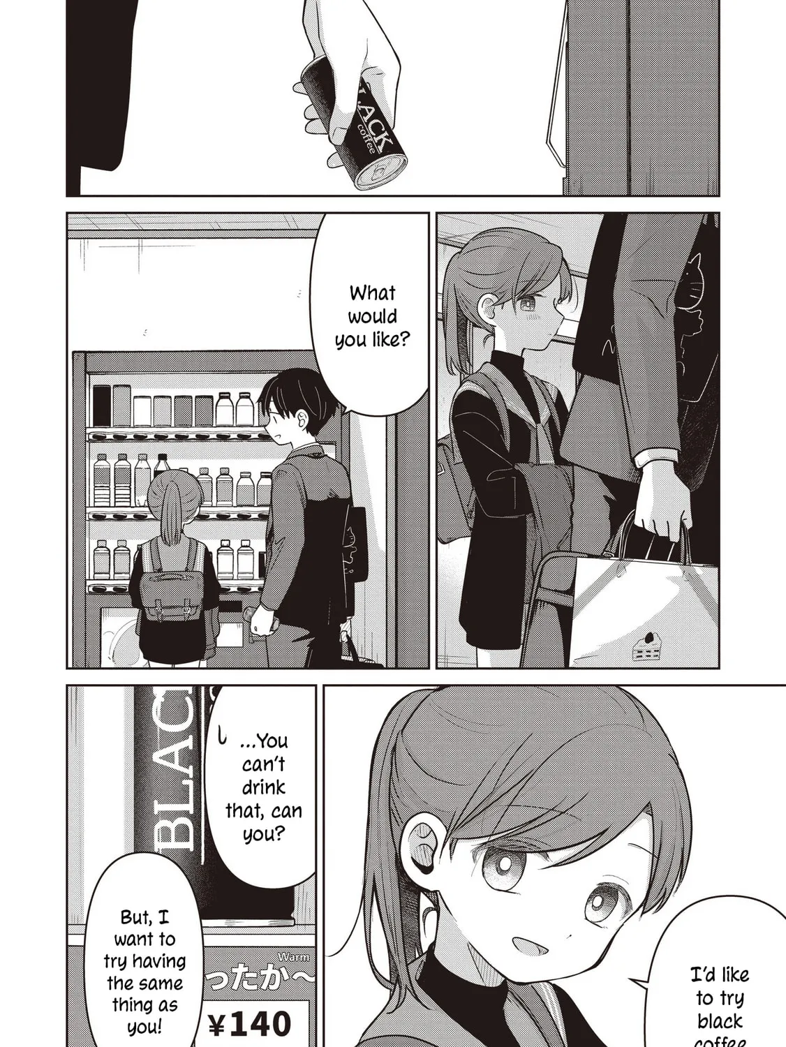 Koibumi to 13-sai no Joyuu (Actress) Chapter 36 page 11 - 