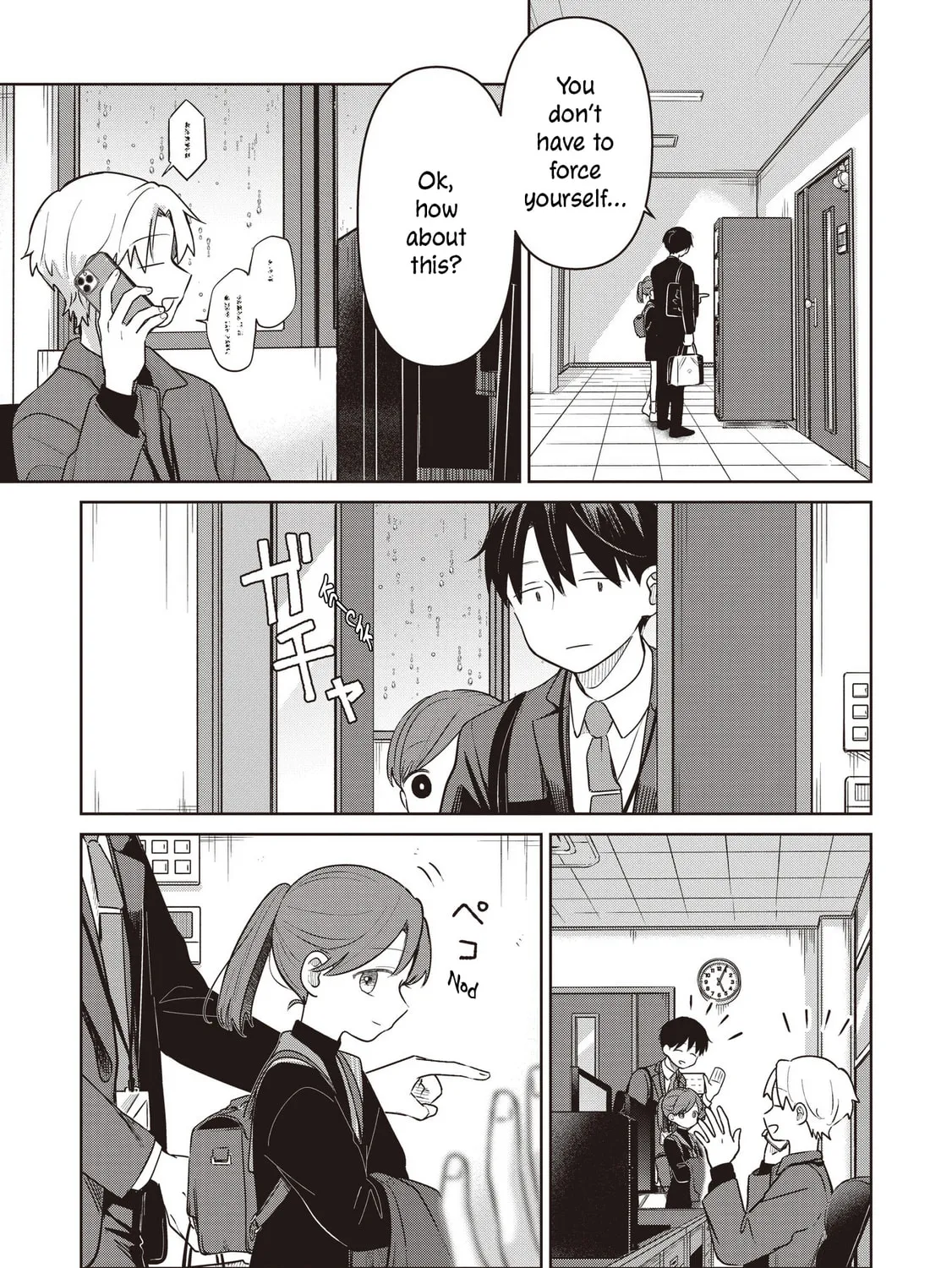 Koibumi to 13-sai no Joyuu (Actress) Chapter 36 page 13 - 