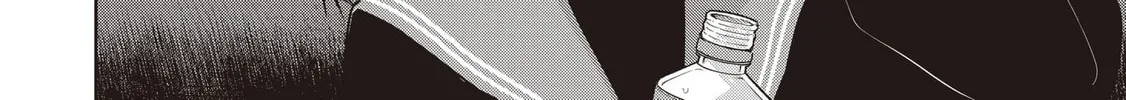 Koibumi to 13-sai no Joyuu (Actress) Chapter 36 page 36 - 
