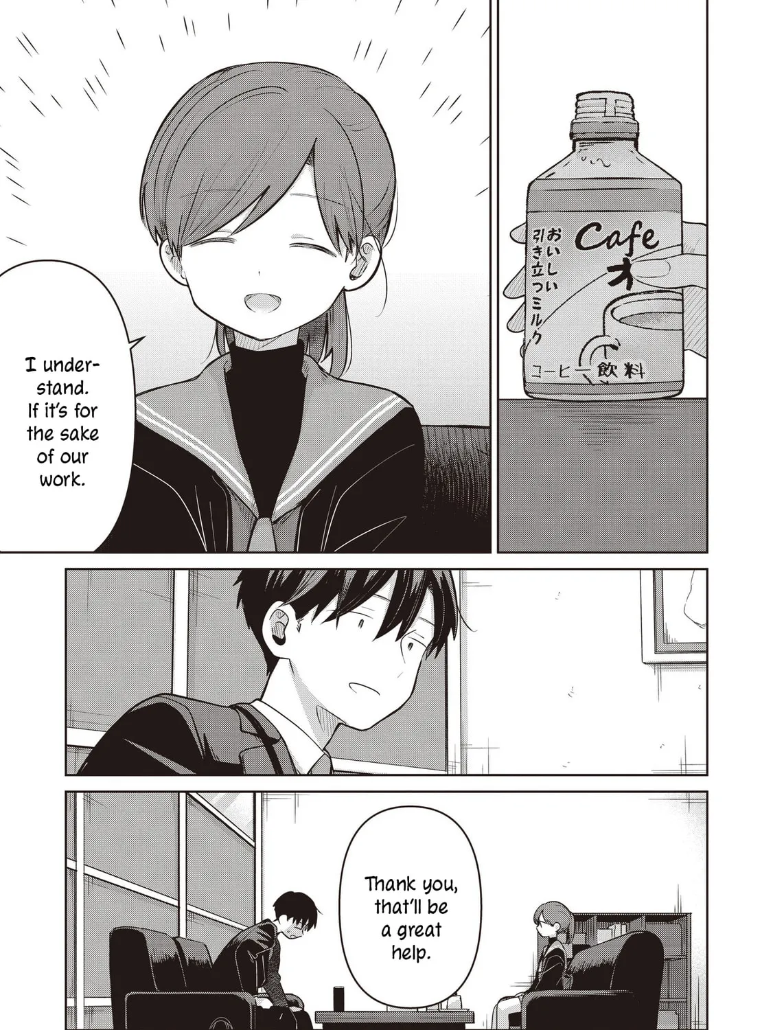 Koibumi to 13-sai no Joyuu (Actress) Chapter 36 page 37 - 
