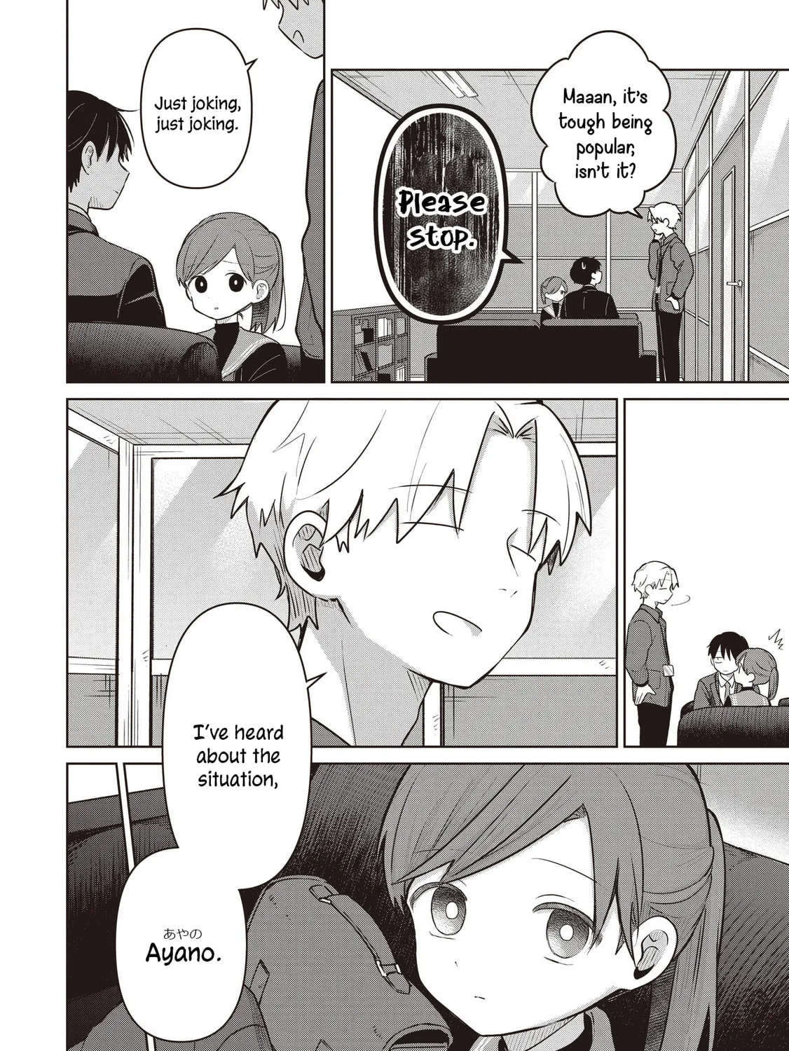 Koibumi to 13-sai no Joyuu (Actress) Chapter 36 page 43 - 
