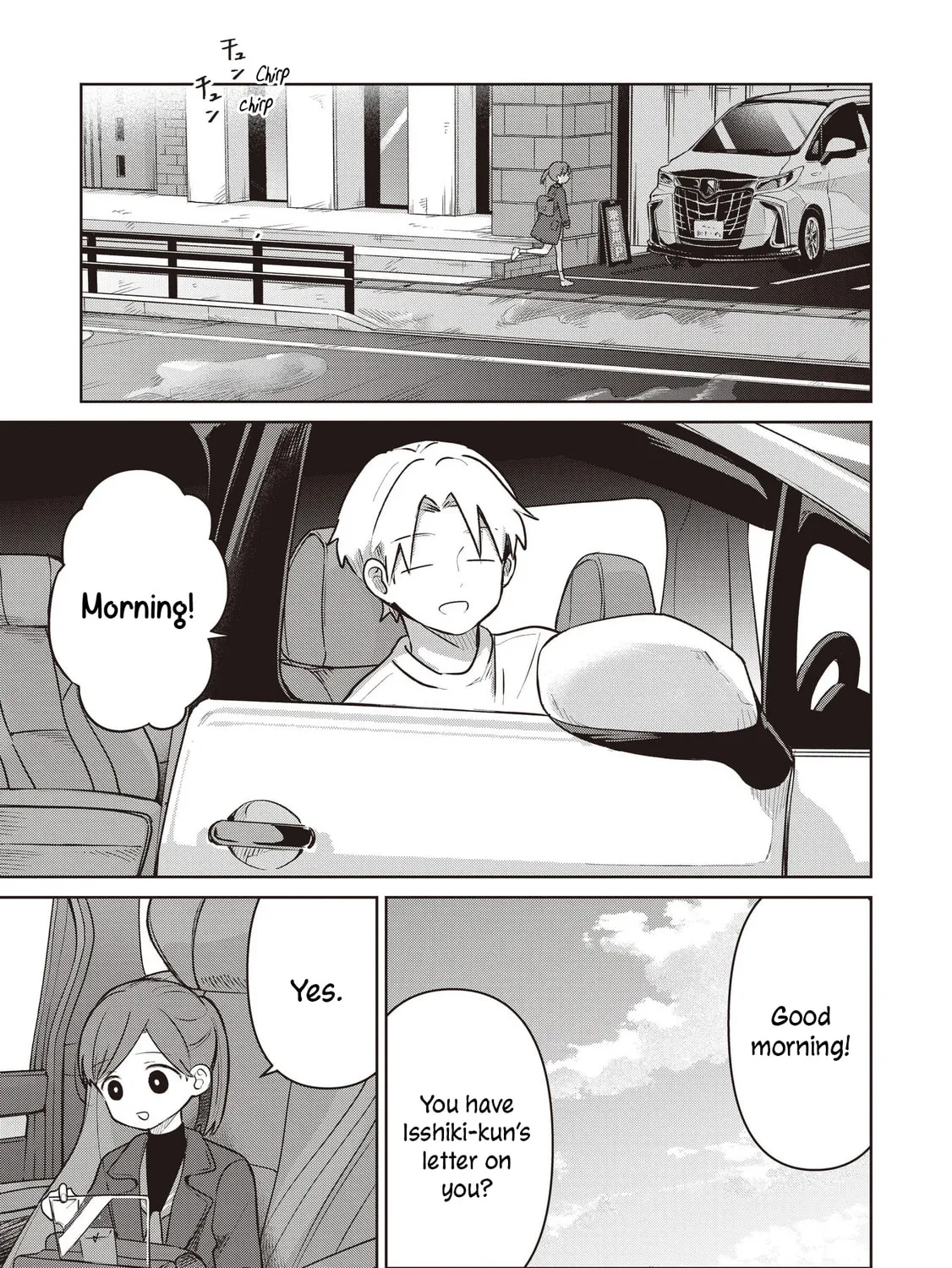 Koibumi to 13-sai no Joyuu (Actress) Chapter 36 page 45 - 