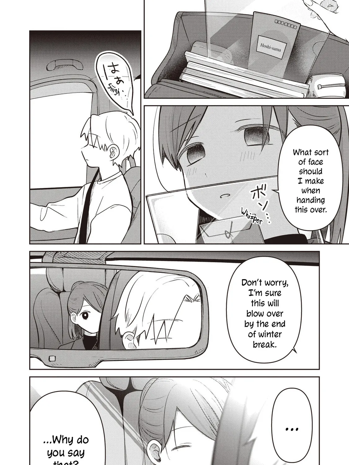 Koibumi to 13-sai no Joyuu (Actress) Chapter 36 page 47 - 