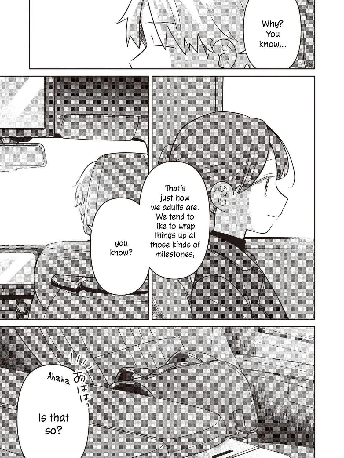 Koibumi to 13-sai no Joyuu (Actress) Chapter 36 page 49 - 