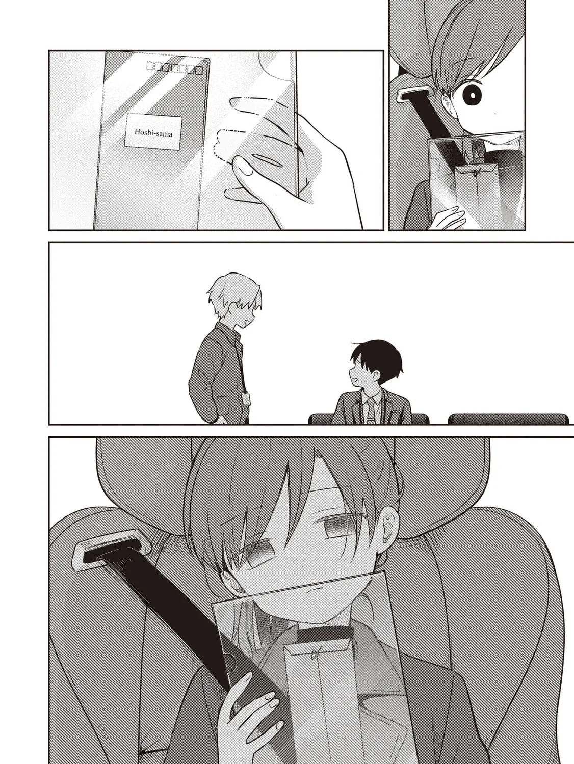 Koibumi to 13-sai no Joyuu (Actress) Chapter 36 page 51 - 