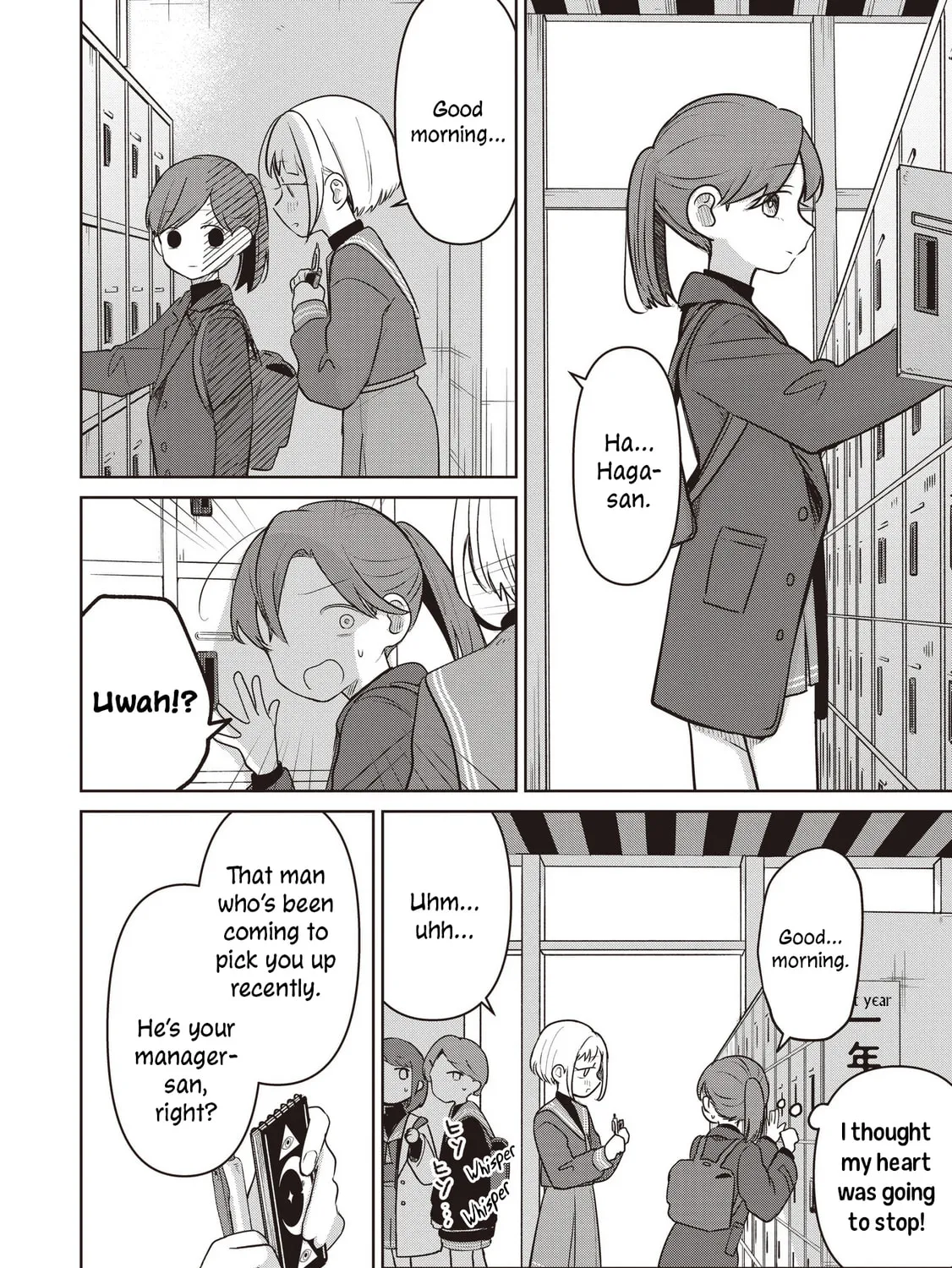 Koibumi to 13-sai no Joyuu (Actress) Chapter 36 page 55 - 