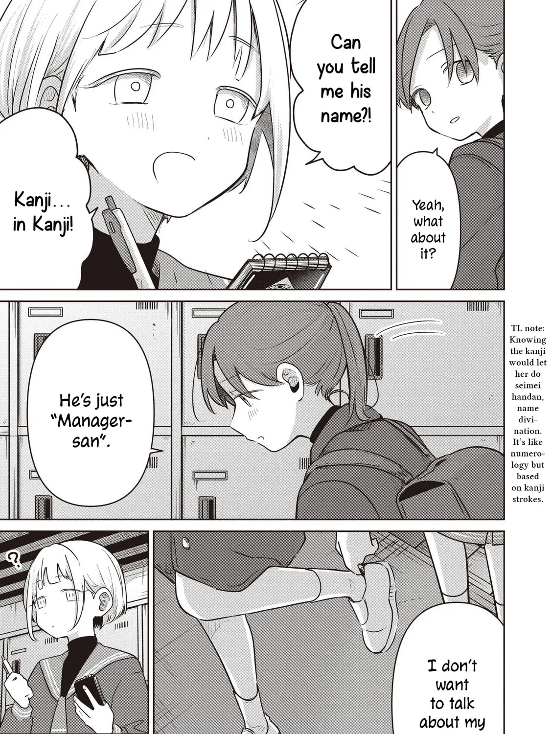 Koibumi to 13-sai no Joyuu (Actress) Chapter 36 page 57 - 