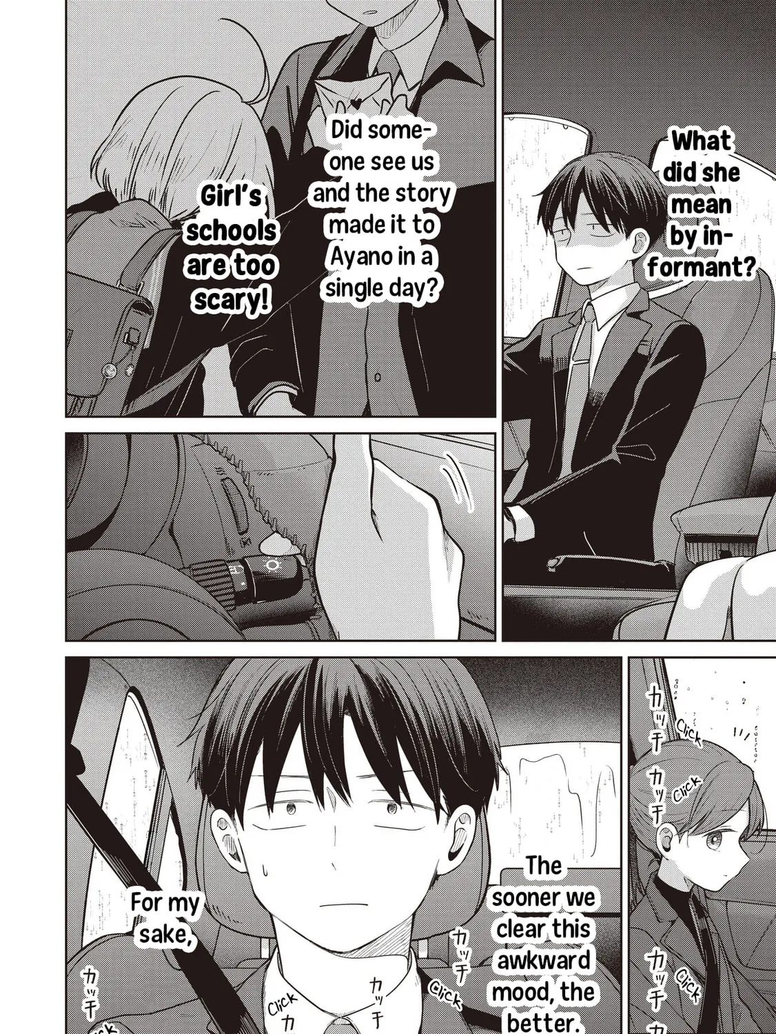 Koibumi to 13-sai no Joyuu (Actress) Chapter 36 page 7 - 