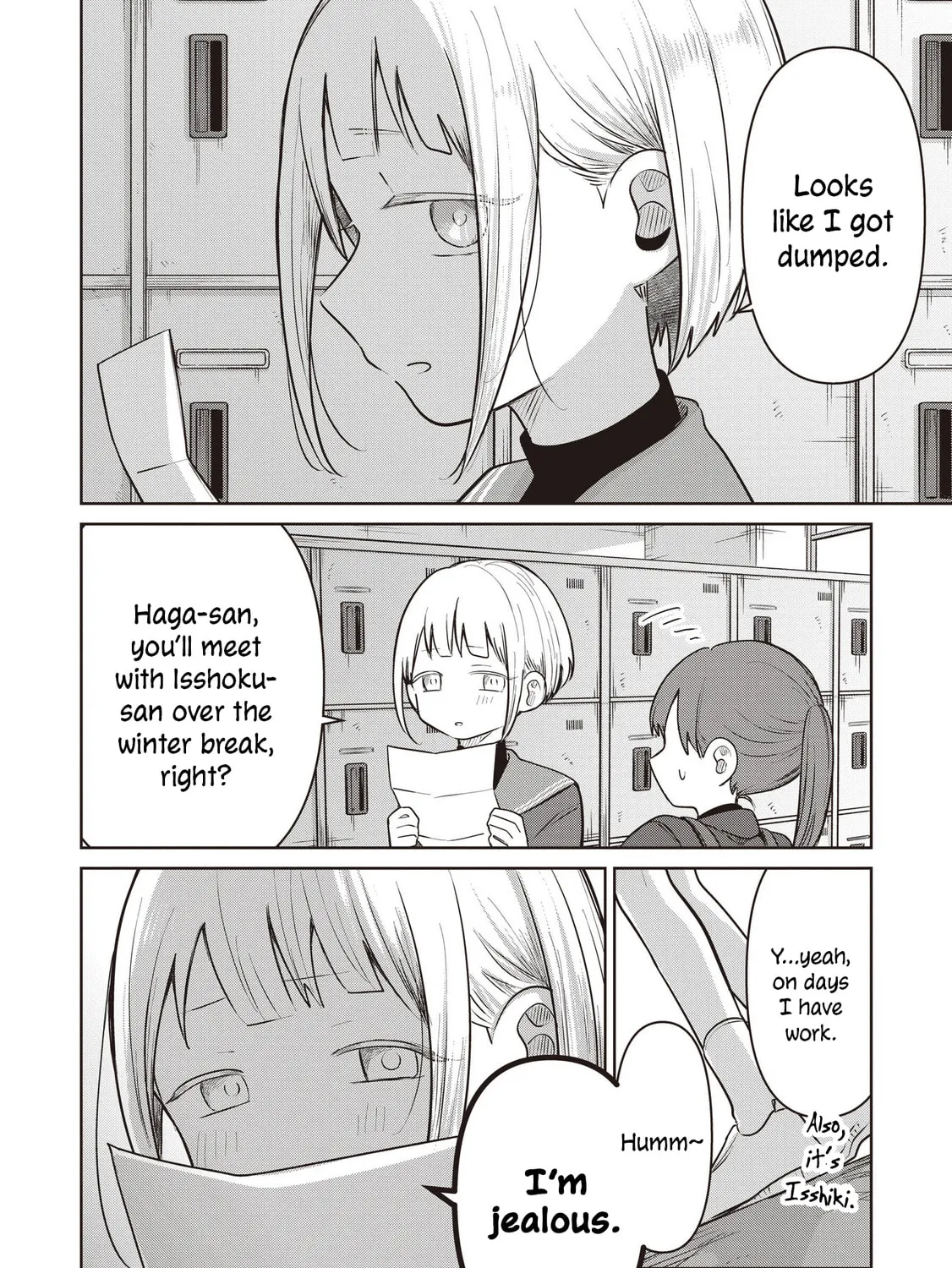 Koibumi to 13-sai no Joyuu (Actress) Chapter 36 page 71 - 