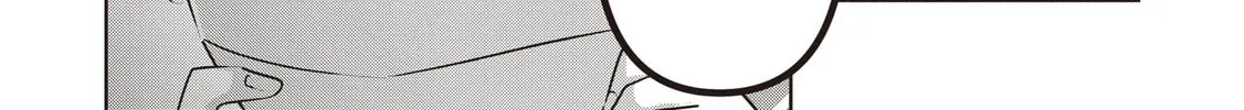 Koibumi to 13-sai no Joyuu (Actress) Chapter 36 page 72 - 