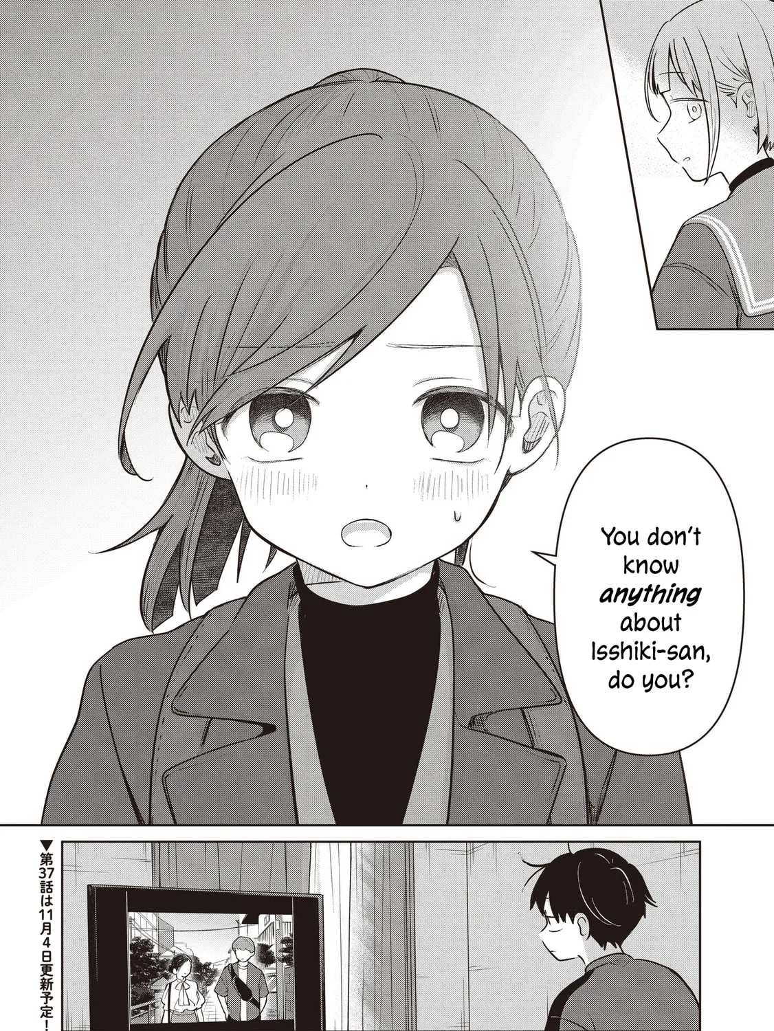 Koibumi to 13-sai no Joyuu (Actress) Chapter 36 page 75 - 