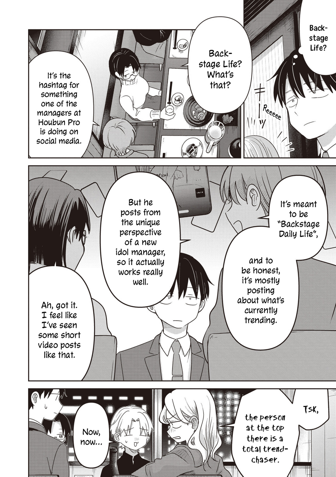 Koibumi to 13-sai no Joyuu (Actress) Chapter 37 page 18 - 