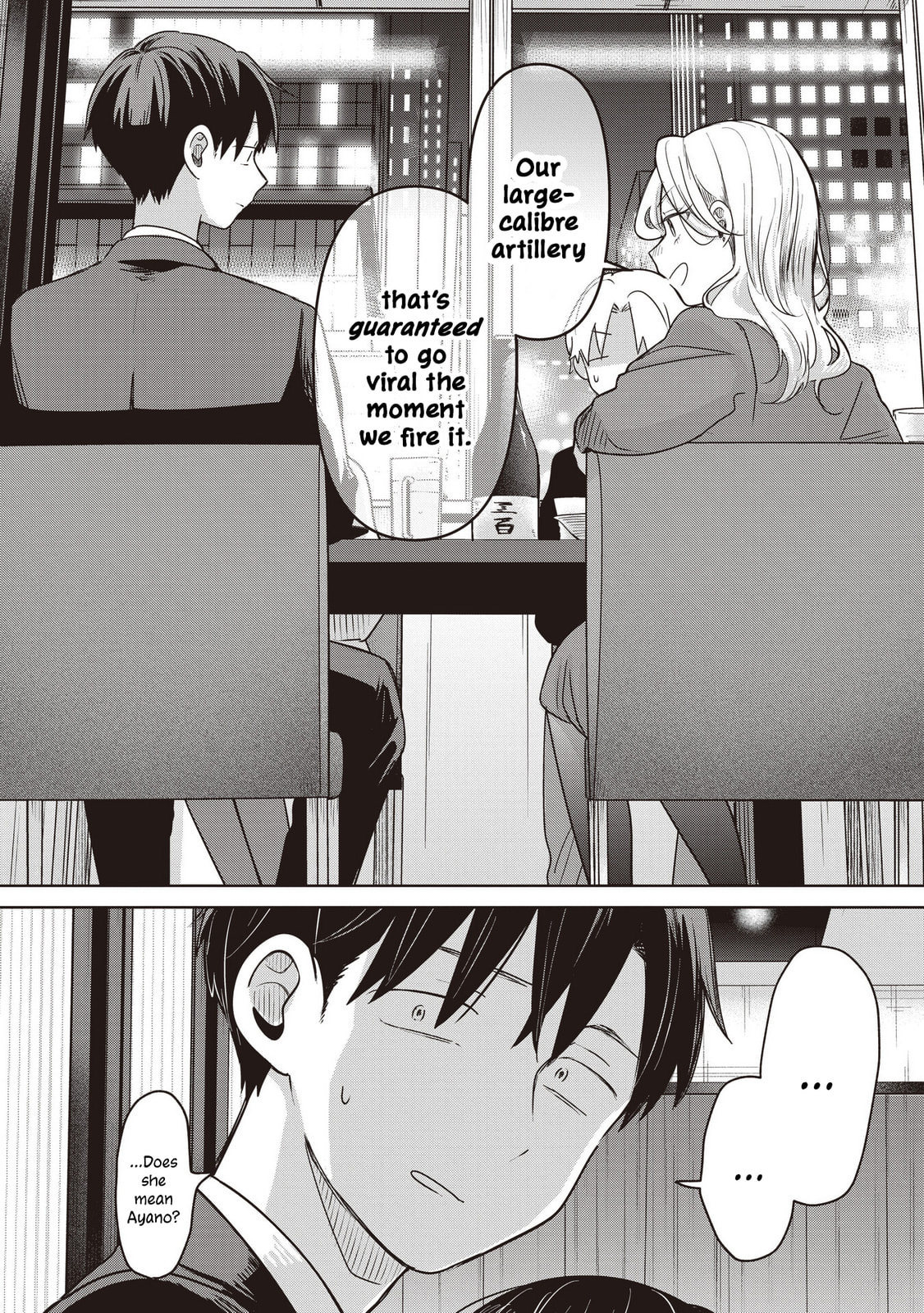 Koibumi to 13-sai no Joyuu (Actress) Chapter 37 page 20 - 