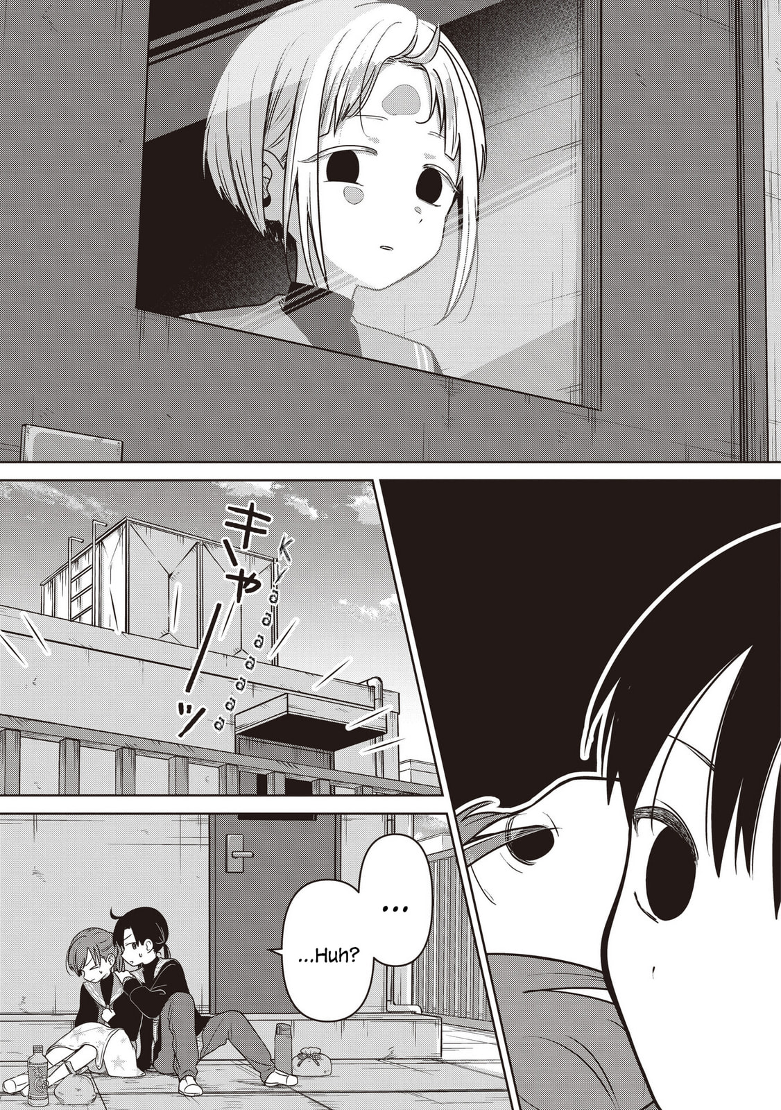 Koibumi to 13-sai no Joyuu (Actress) Chapter 37 page 3 - 
