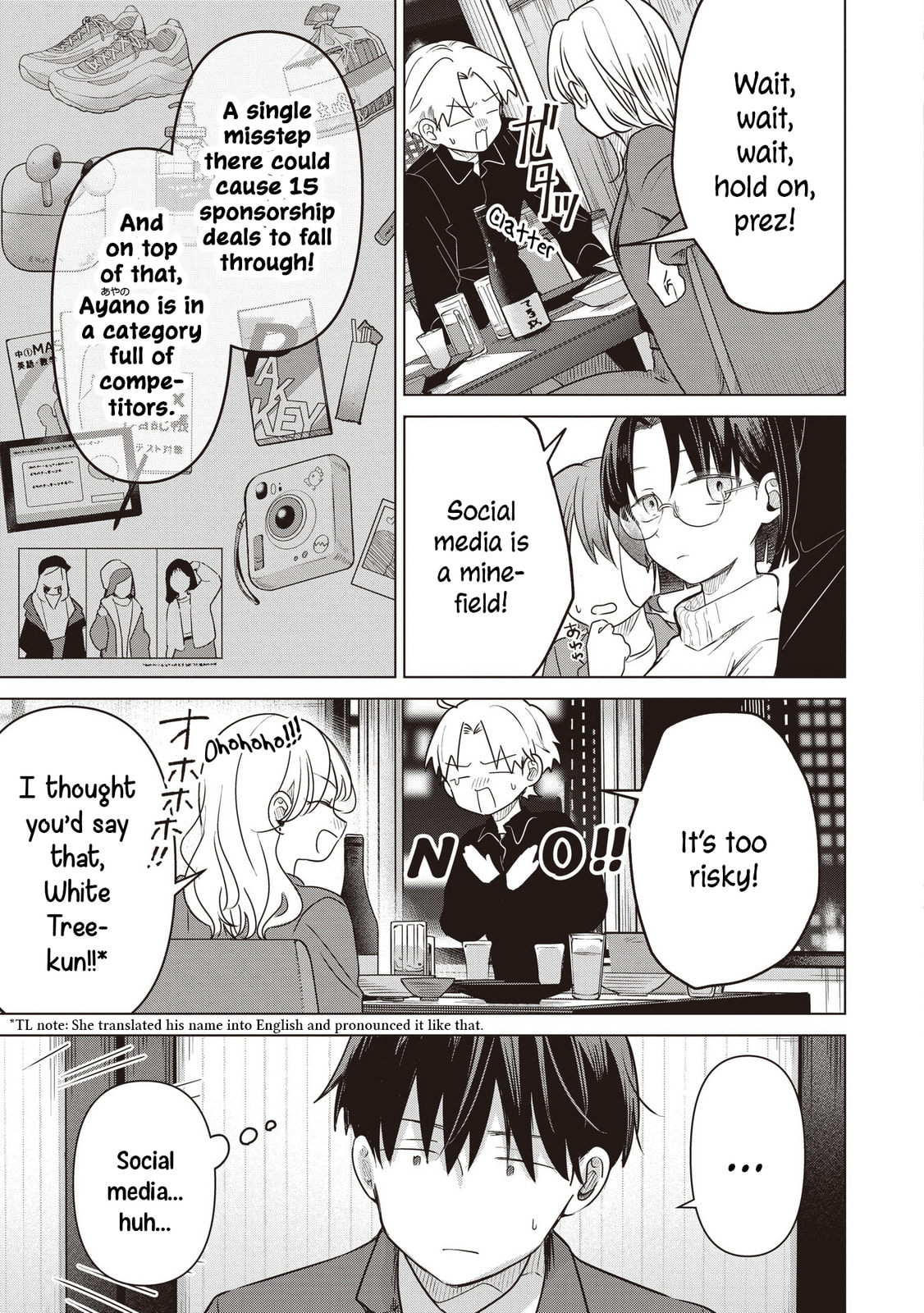 Koibumi to 13-sai no Joyuu (Actress) Chapter 37 page 21 - 