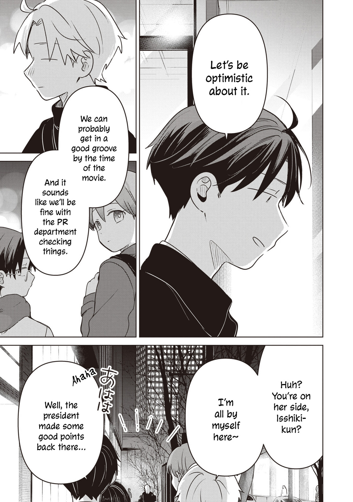 Koibumi to 13-sai no Joyuu (Actress) Chapter 37 page 27 - 