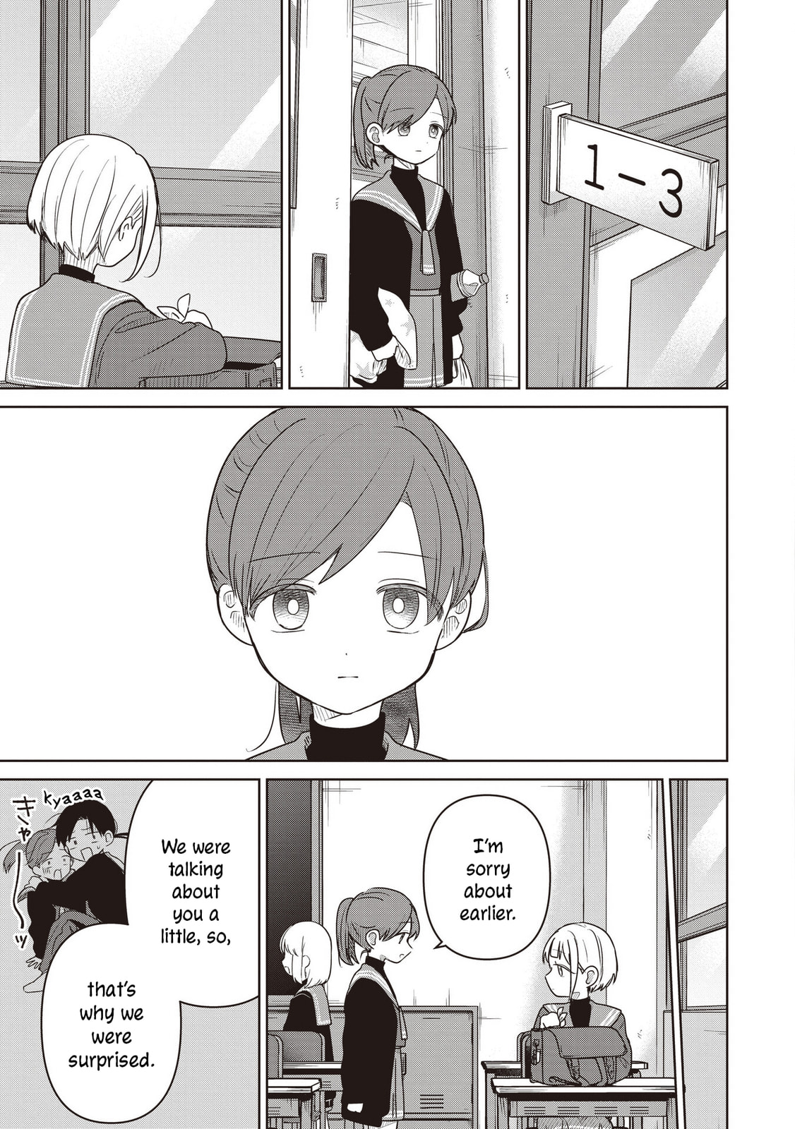 Koibumi to 13-sai no Joyuu (Actress) Chapter 37 page 9 - 