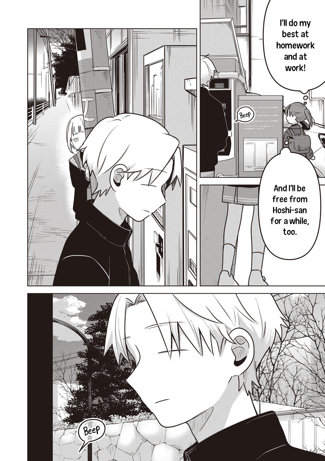 Koibumi to 13-sai no Joyuu (Actress) Chapter 38 page 12 - 