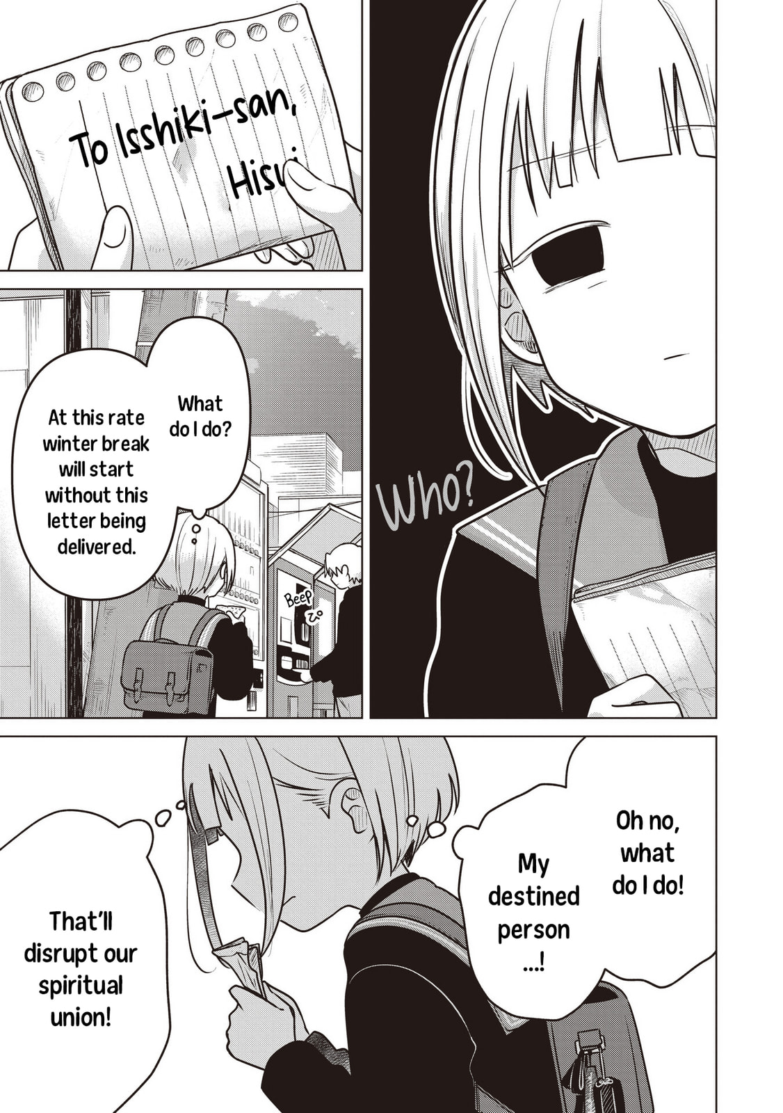 Koibumi to 13-sai no Joyuu (Actress) Chapter 38 page 13 - 