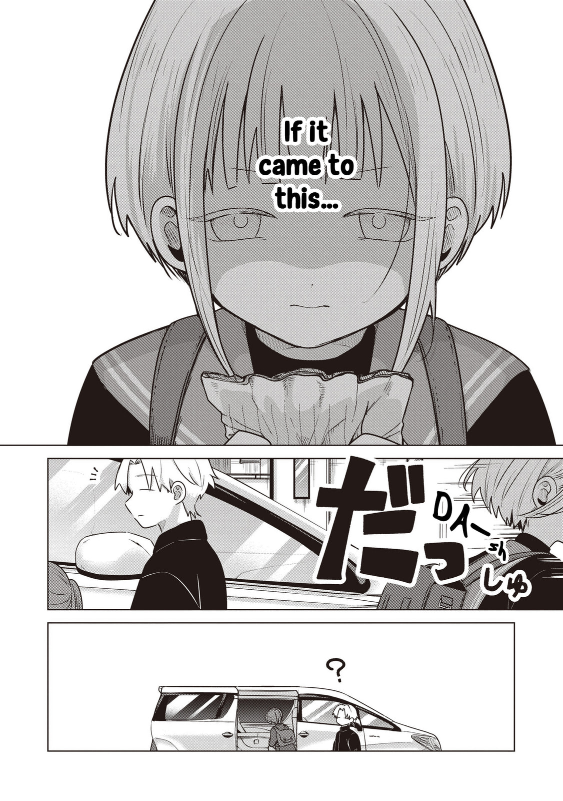 Koibumi to 13-sai no Joyuu (Actress) Chapter 38 page 14 - 