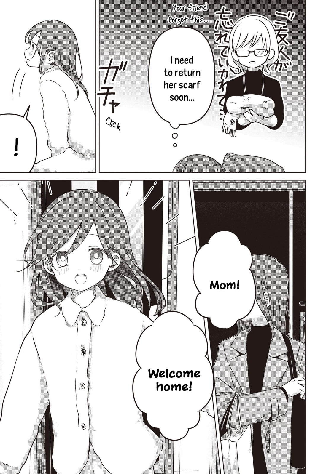 Koibumi to 13-sai no Joyuu (Actress) Chapter 38 page 3 - 
