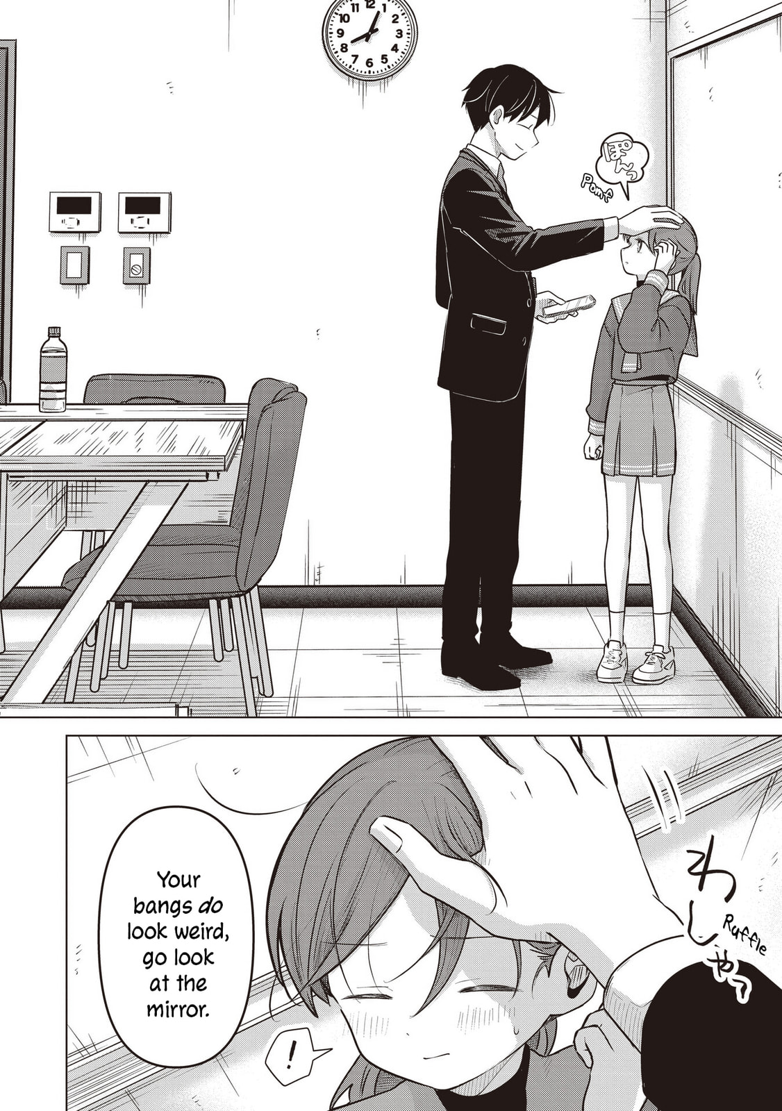 Koibumi to 13-sai no Joyuu (Actress) Chapter 38 page 26 - 