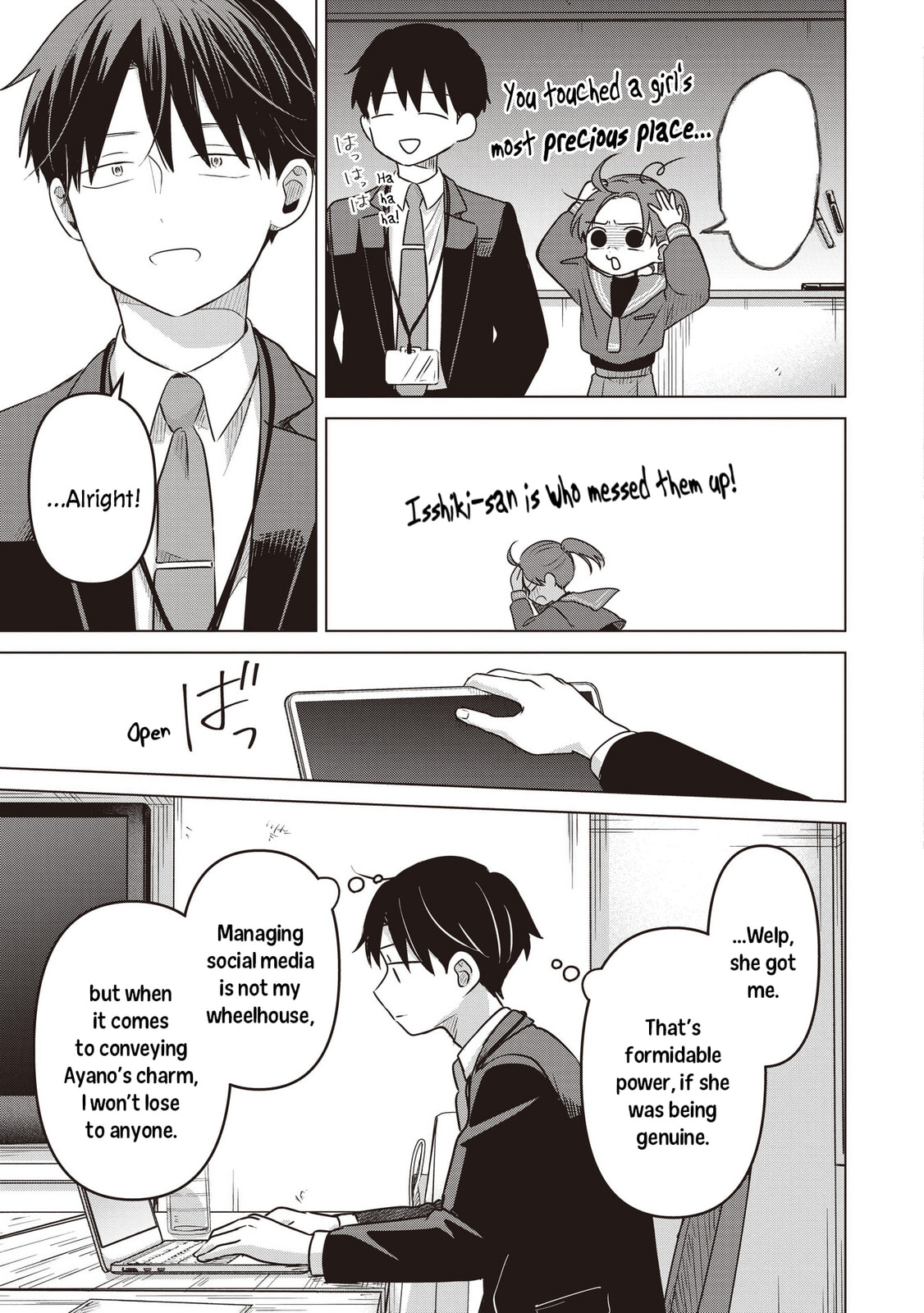 Koibumi to 13-sai no Joyuu (Actress) Chapter 38 page 27 - 