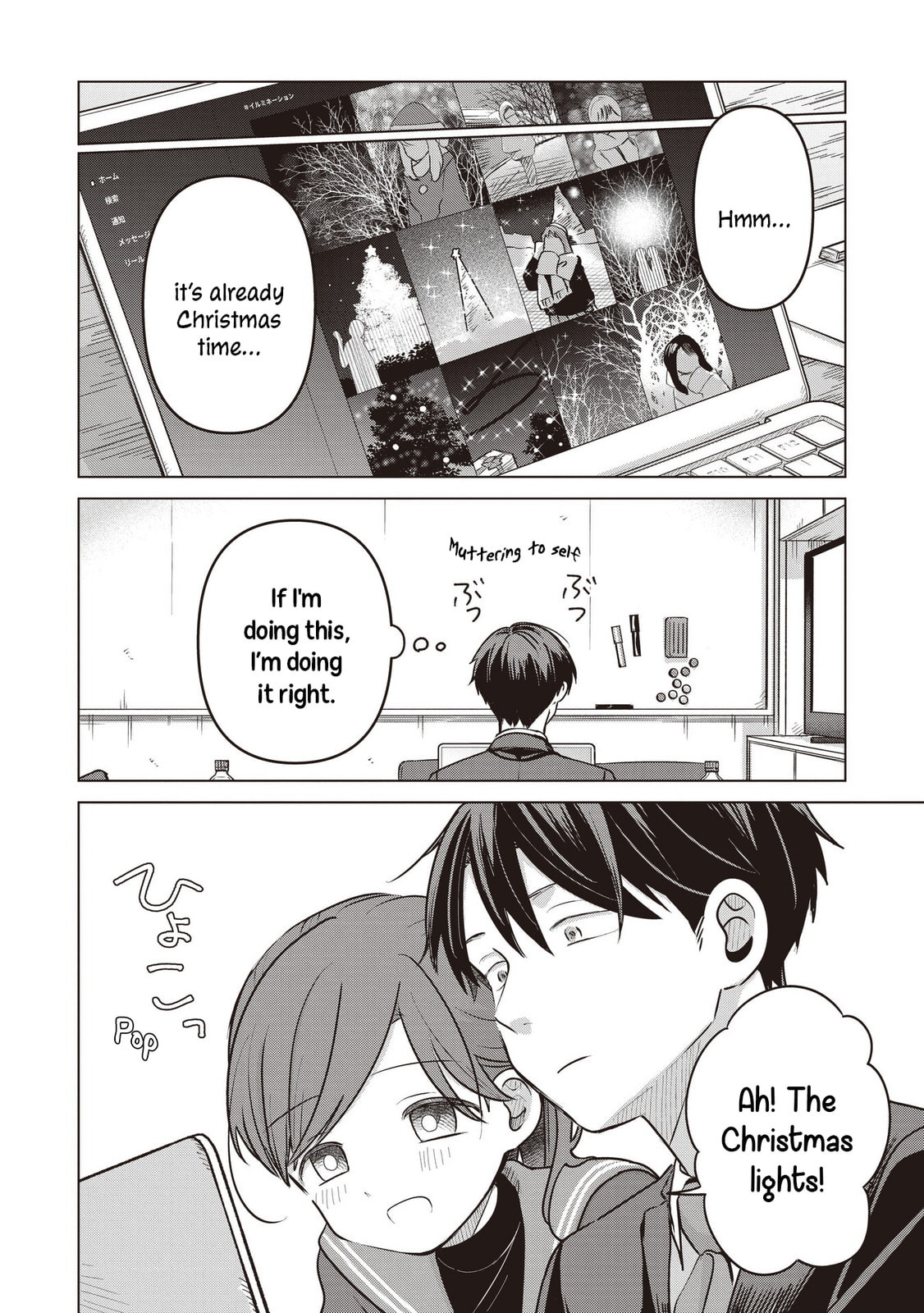Koibumi to 13-sai no Joyuu (Actress) Chapter 38 page 28 - 
