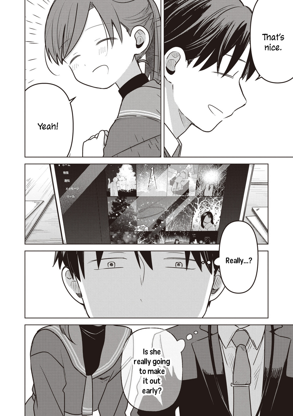 Koibumi to 13-sai no Joyuu (Actress) Chapter 38 page 32 - 