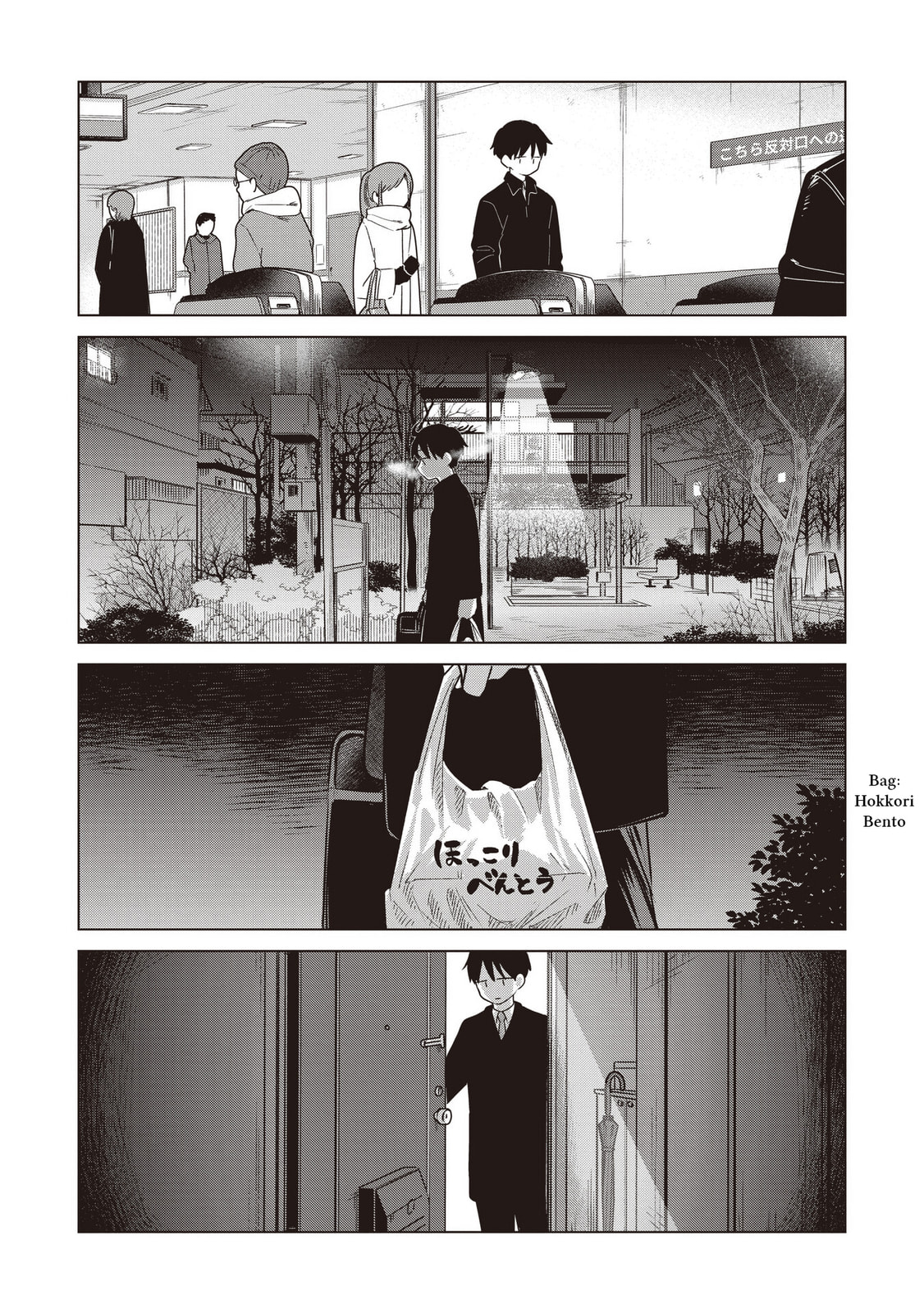 Koibumi to 13-sai no Joyuu (Actress) Chapter 38 page 36 - 