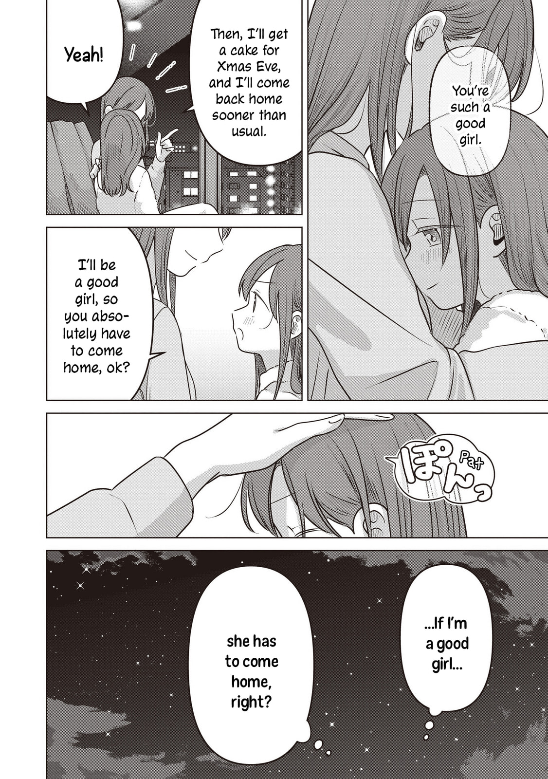 Koibumi to 13-sai no Joyuu (Actress) Chapter 38 page 8 - 