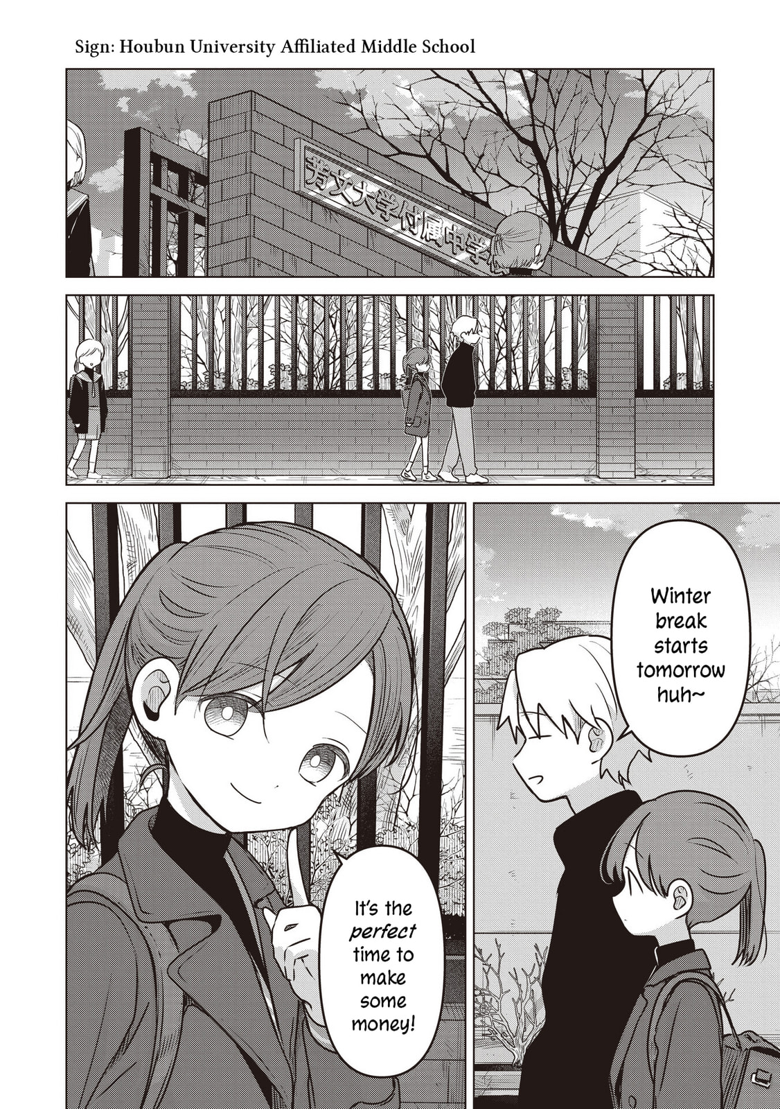 Koibumi to 13-sai no Joyuu (Actress) Chapter 38 page 10 - 