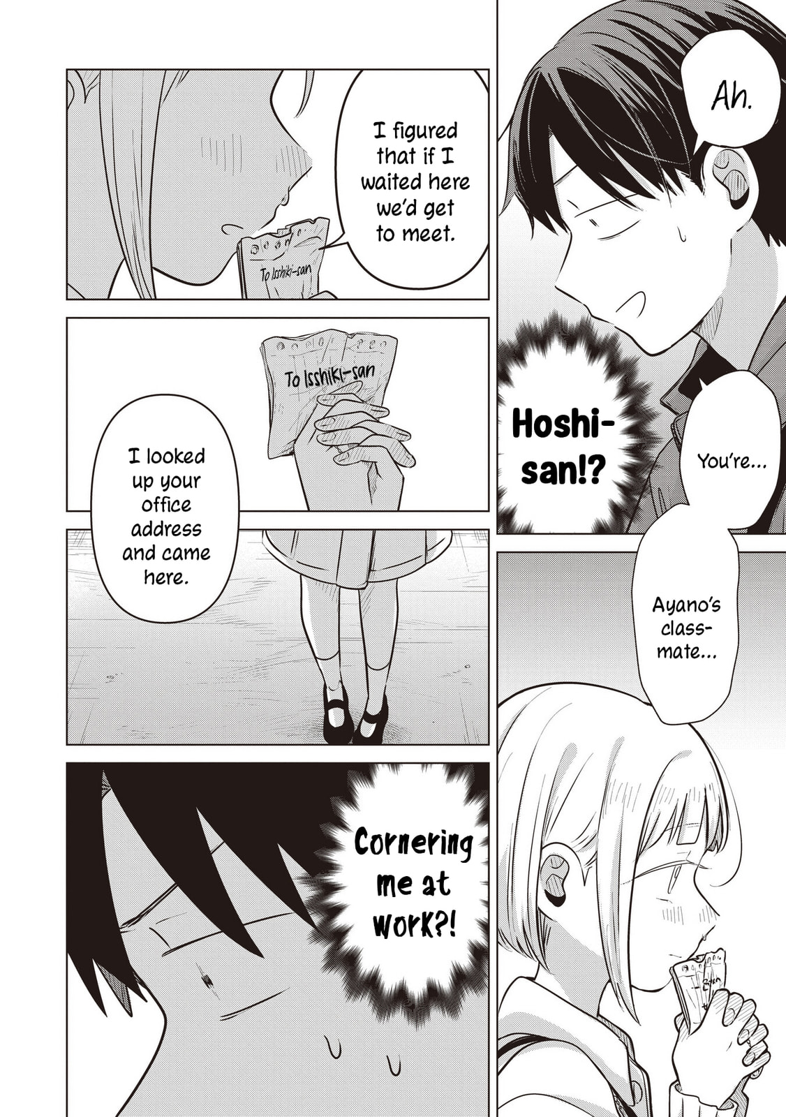 Koibumi to 13-sai no Joyuu (Actress) Chapter 39 page 12 - 