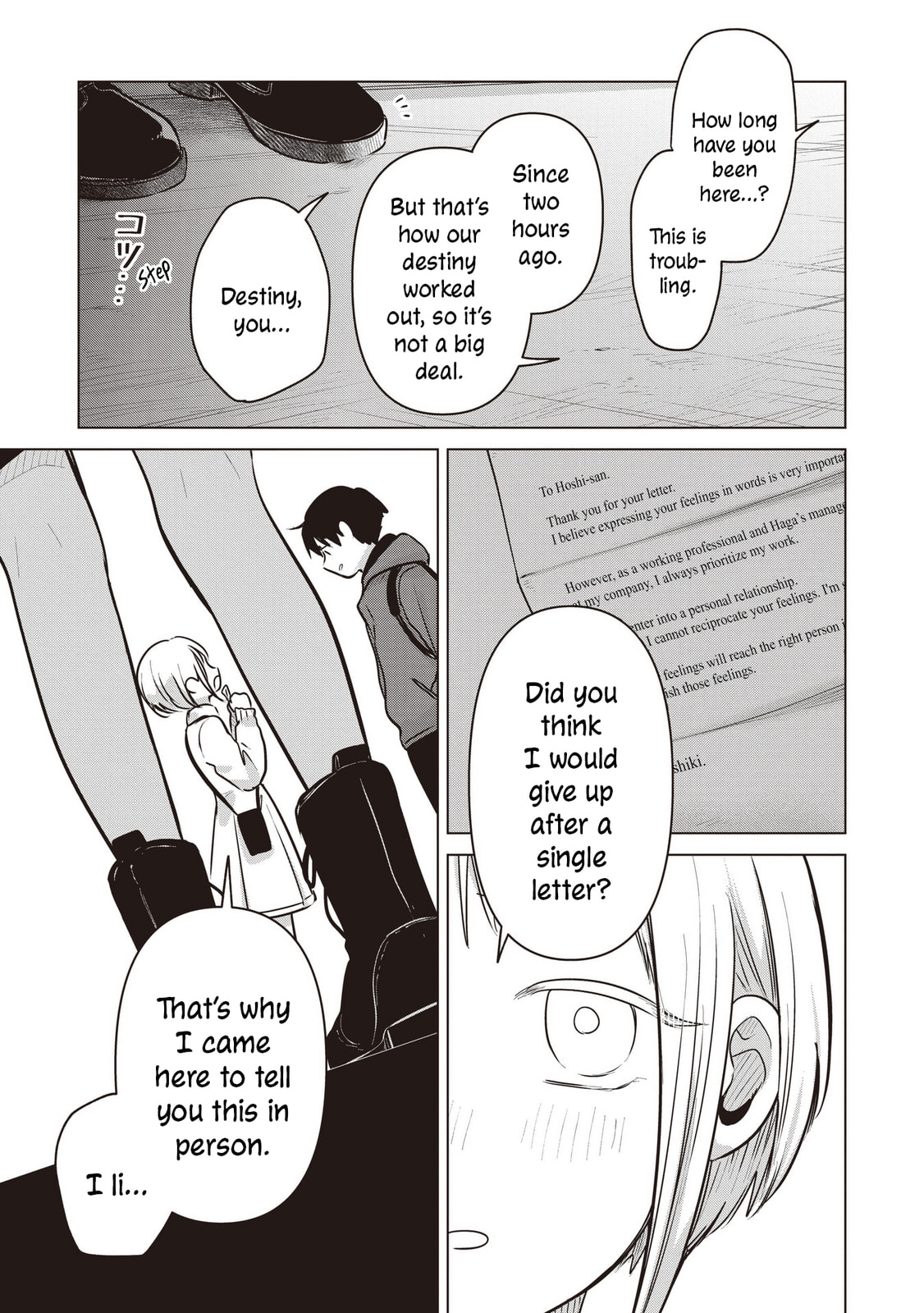 Koibumi to 13-sai no Joyuu (Actress) Chapter 39 page 13 - 