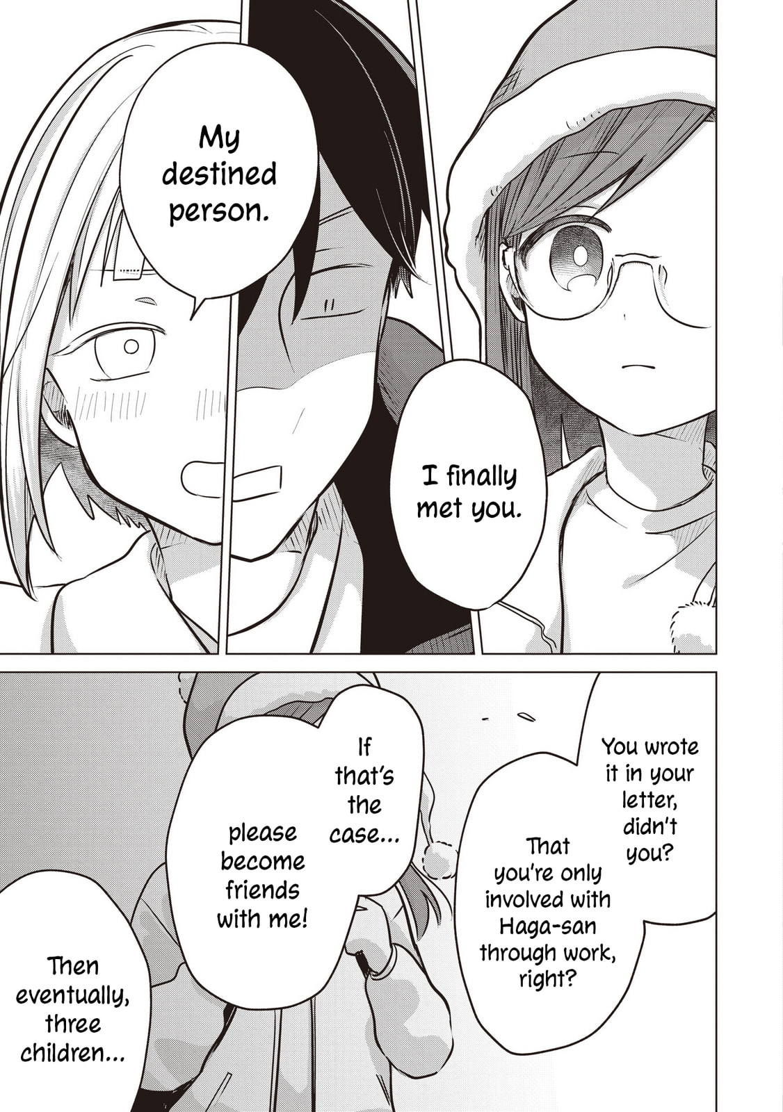 Koibumi to 13-sai no Joyuu (Actress) Chapter 39 page 15 - 