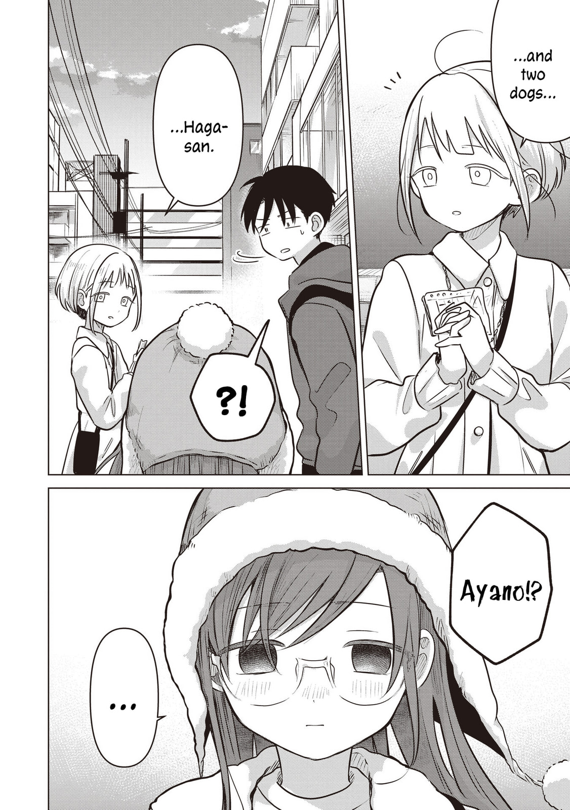 Koibumi to 13-sai no Joyuu (Actress) Chapter 39 page 16 - 