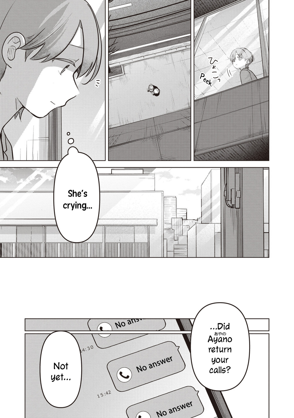 Koibumi to 13-sai no Joyuu (Actress) Chapter 39 page 25 - 