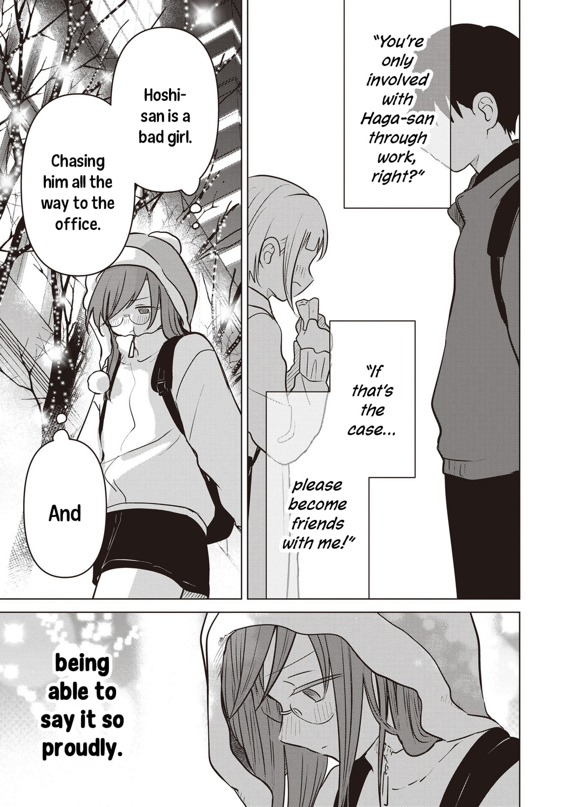 Koibumi to 13-sai no Joyuu (Actress) Chapter 39 page 33 - 