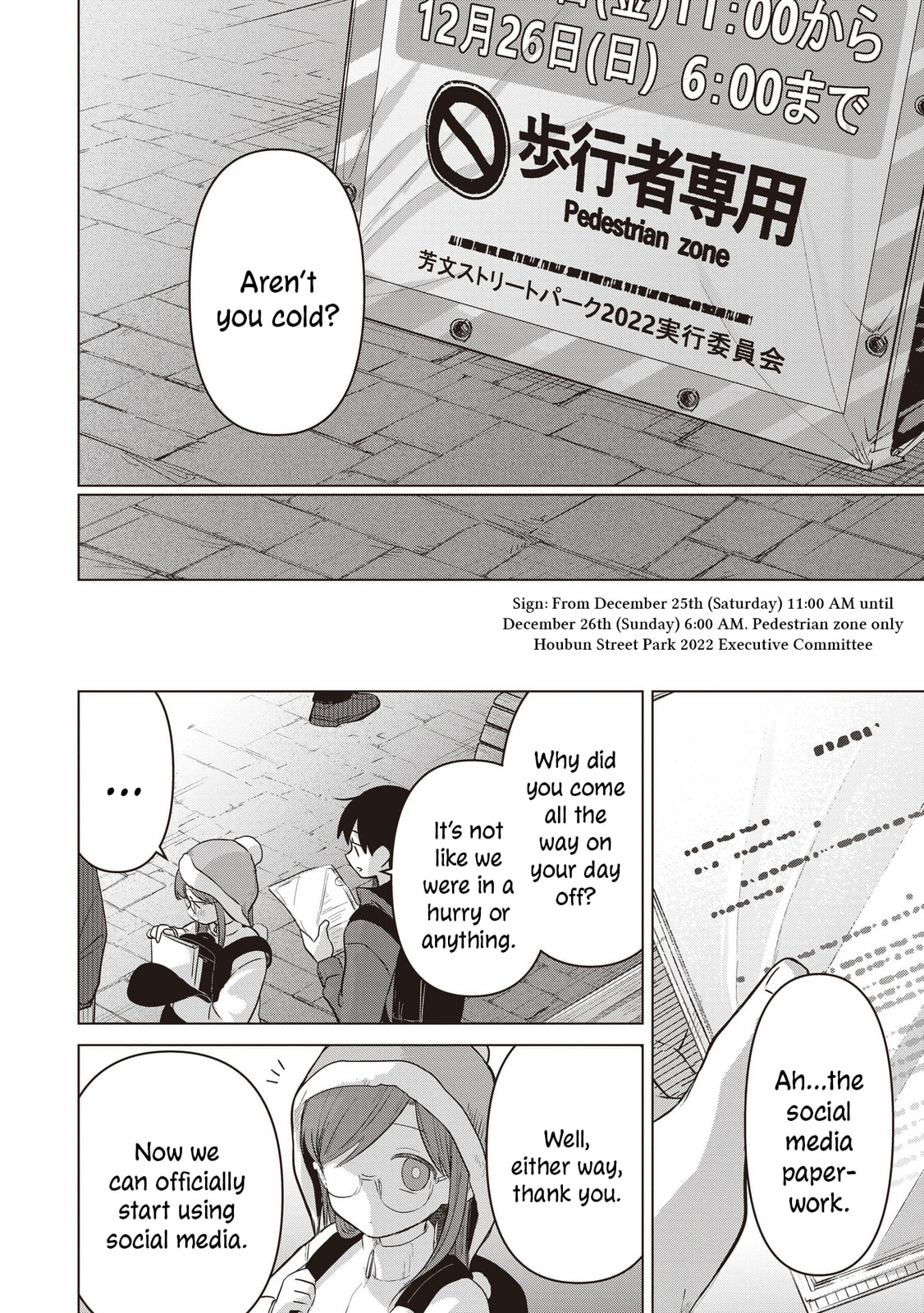 Koibumi to 13-sai no Joyuu (Actress) Chapter 39 page 36 - 
