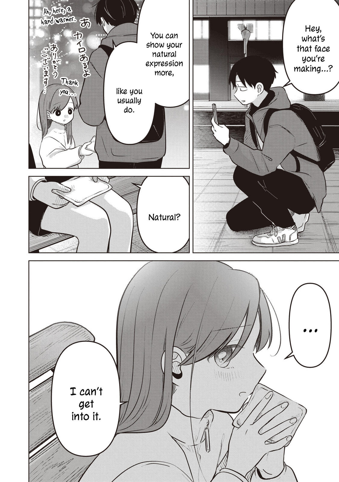 Koibumi to 13-sai no Joyuu (Actress) Chapter 39 page 40 - 