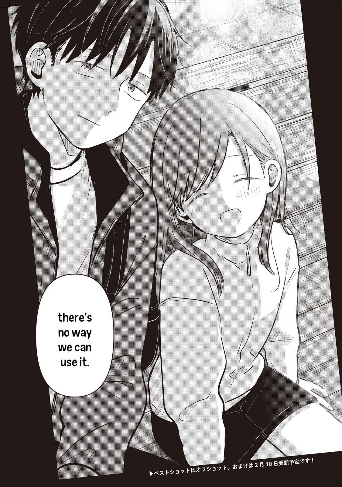 Koibumi to 13-sai no Joyuu (Actress) Chapter 39 page 44 - 