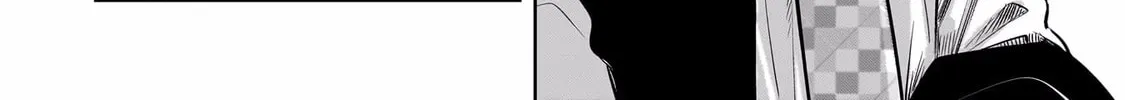 Koibumi to 13-sai no Joyuu (Actress) Chapter 4.5 page 4 - 