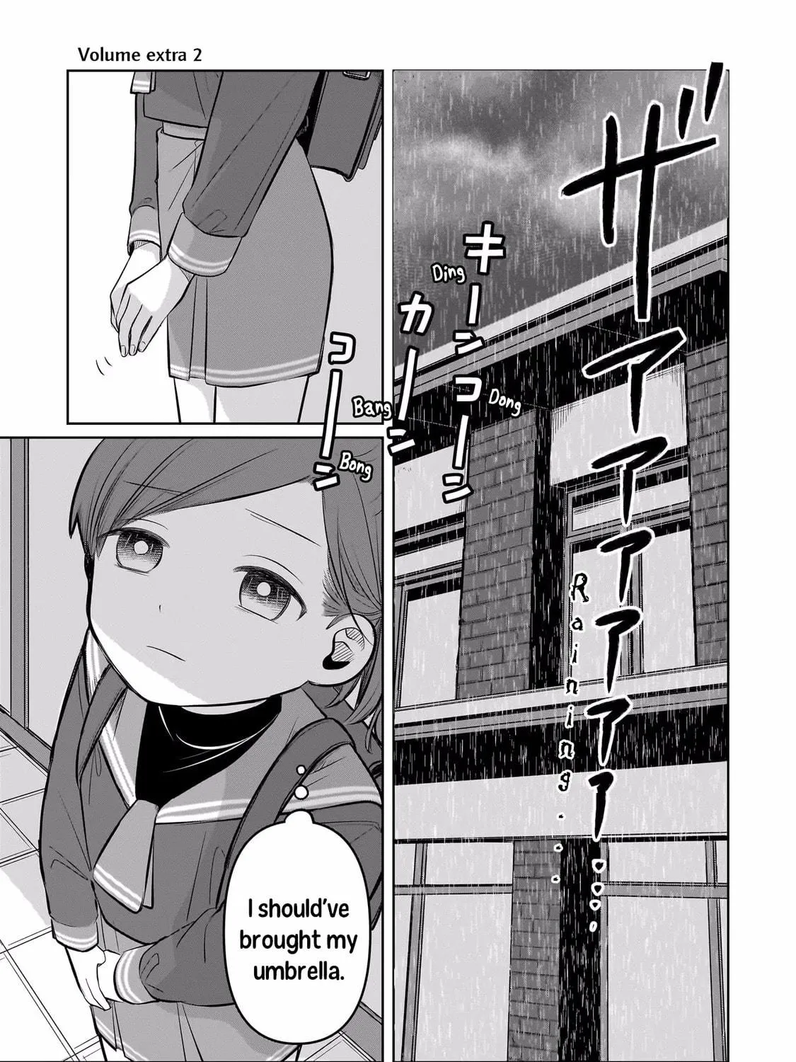 Koibumi to 13-sai no Joyuu (Actress) Chapter 4.5 page 9 - 