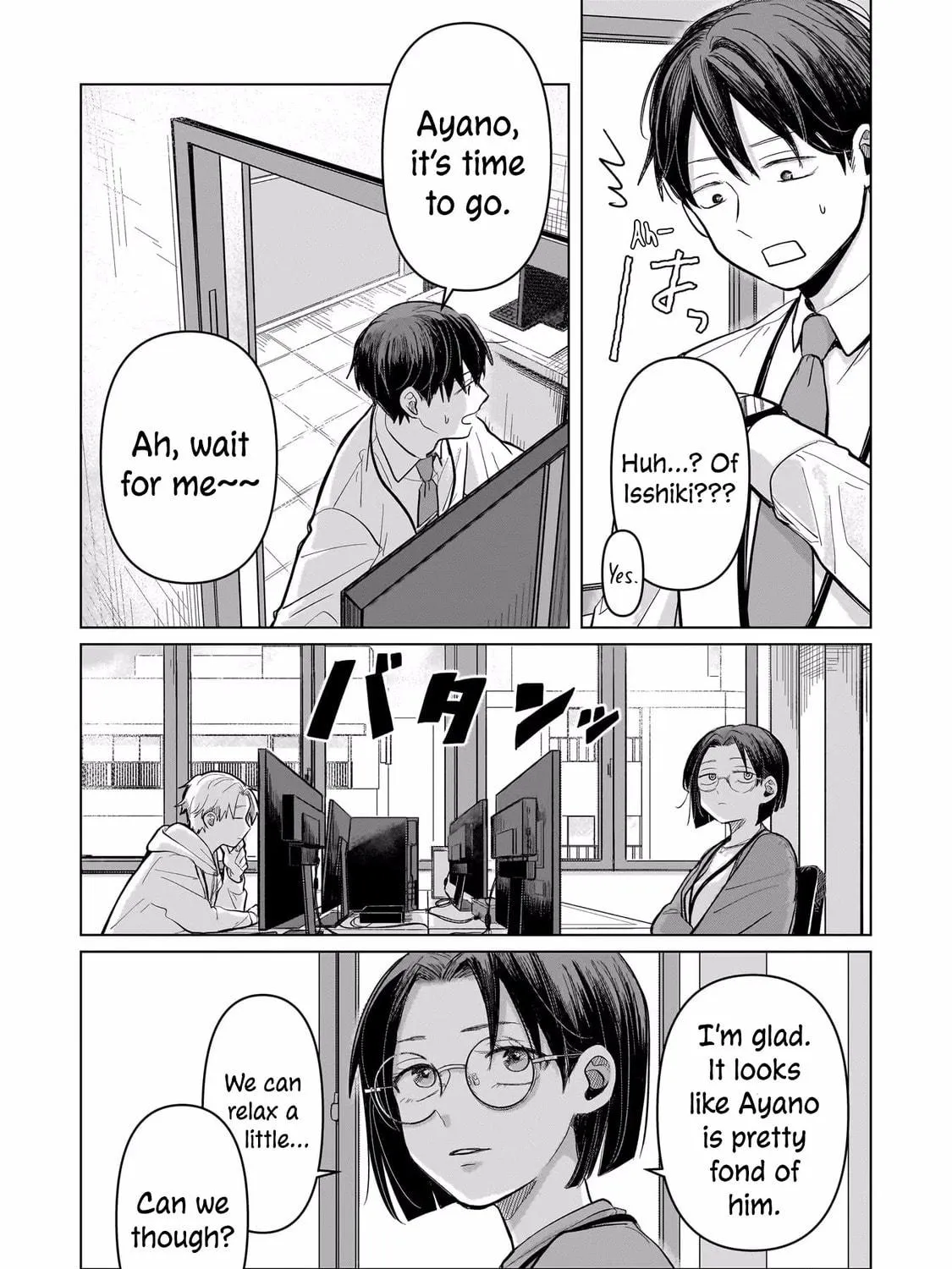 Koibumi to 13-sai no Joyuu (Actress) Chapter 4 page 19 - 