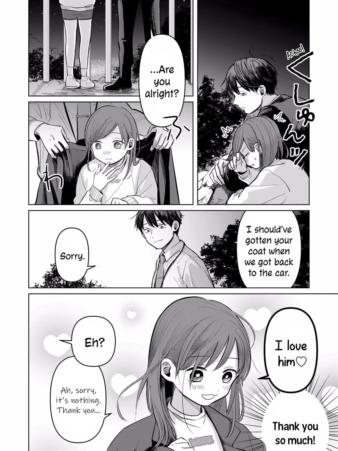 Koibumi to 13-sai no Joyuu (Actress) Chapter 4 page 51 - 