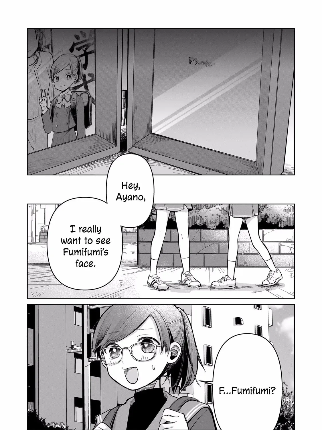 Koibumi to 13-sai no Joyuu (Actress) Chapter 4 page 7 - 