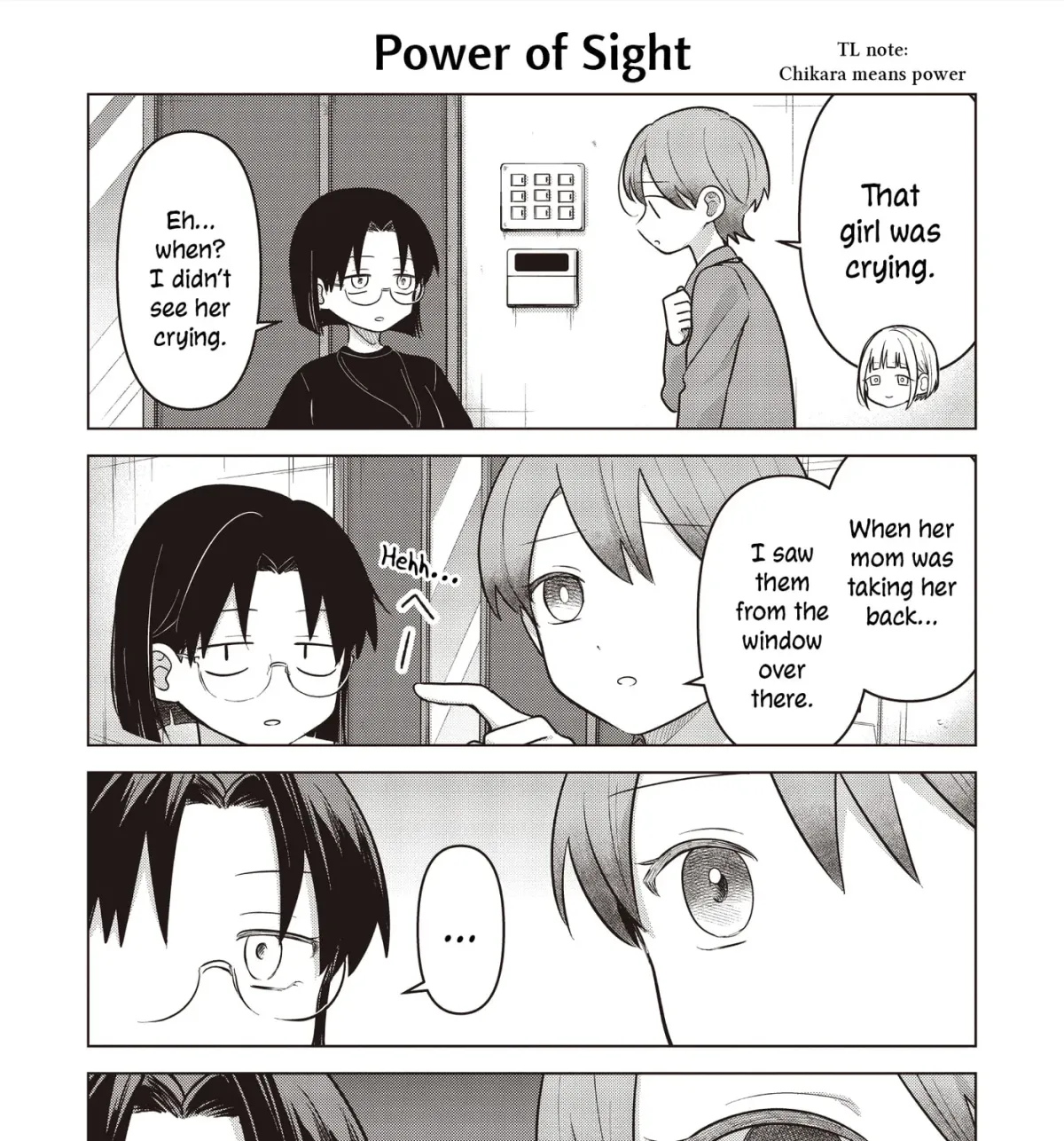 Koibumi to 13-sai no Joyuu (Actress) Chapter 40.5 page 5 - 