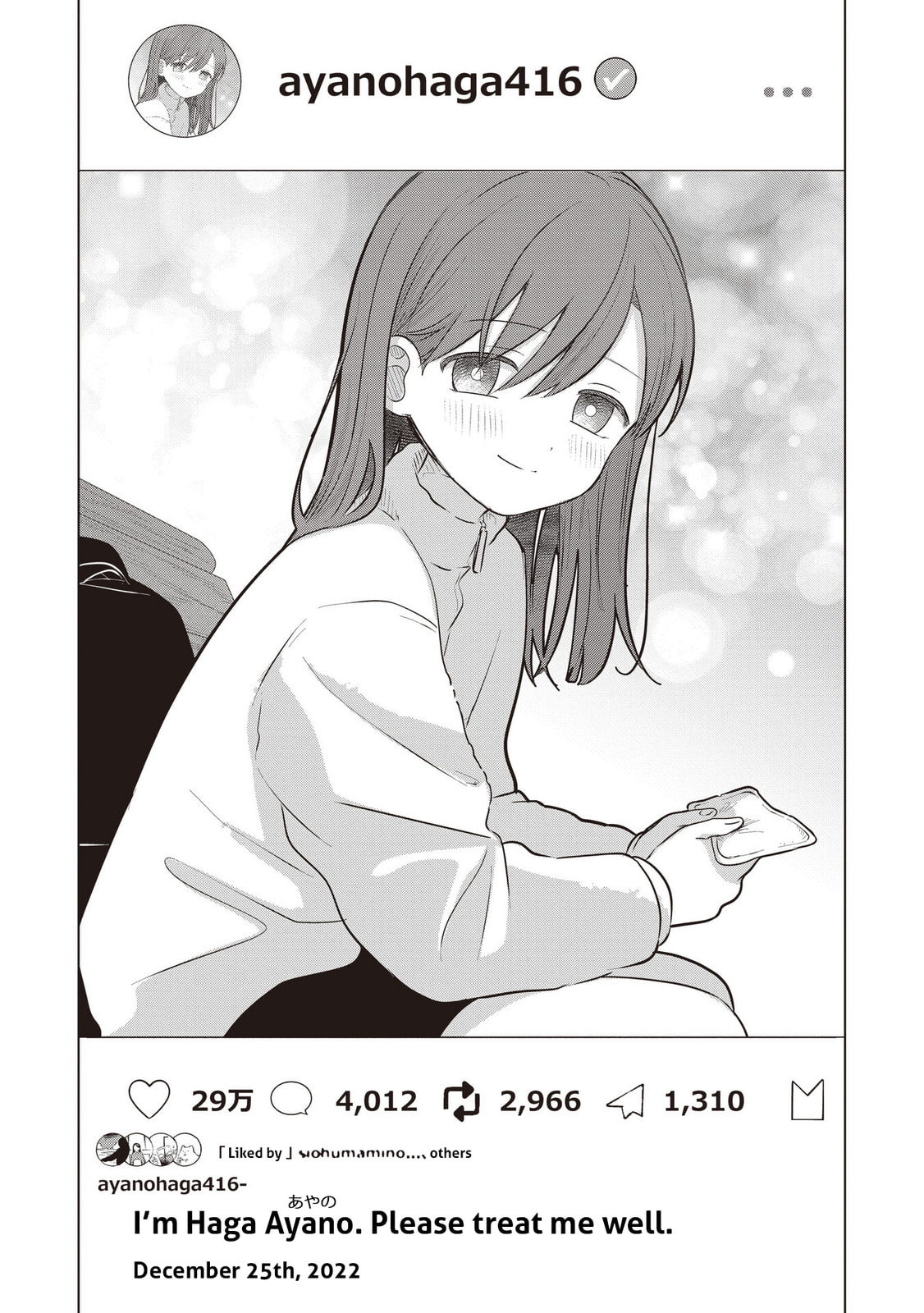 Koibumi to 13-sai no Joyuu (Actress) Chapter 40 page 2 - 