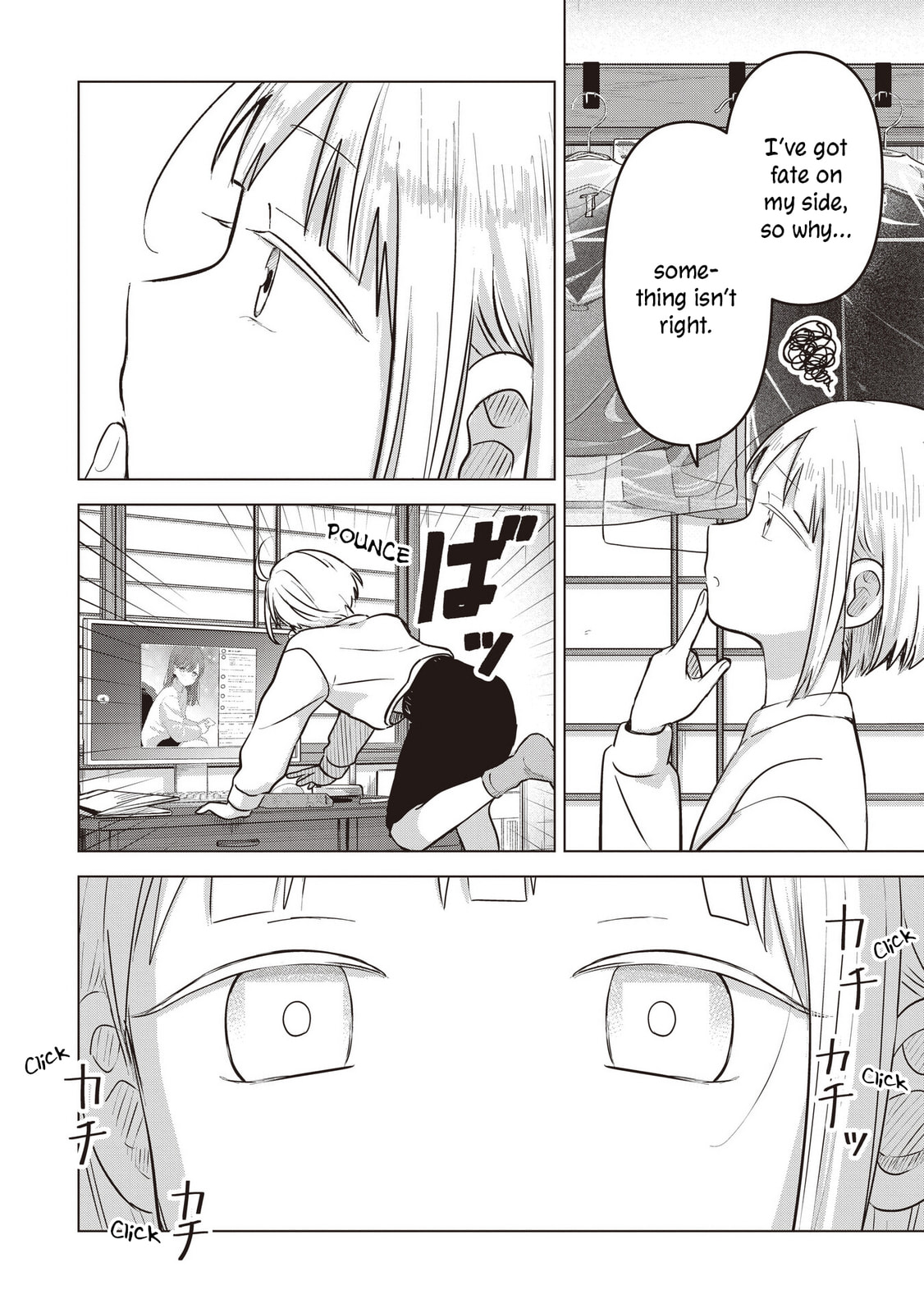 Koibumi to 13-sai no Joyuu (Actress) Chapter 40 page 26 - 